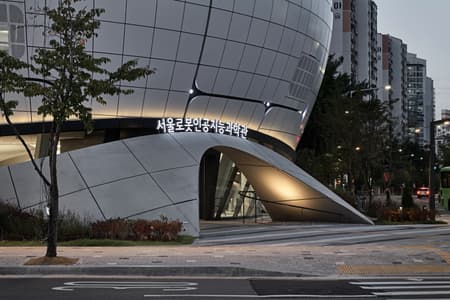 Seoul Robot & AI Museum